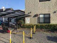 ささもと整形外科形成外科クリニック