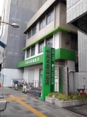 牟田耳鼻咽喉科医院