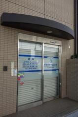廣海内科クリニック