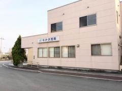 なか小児科