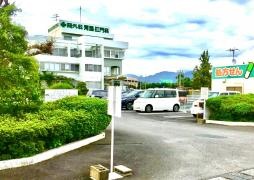岡外科胃腸肛門科