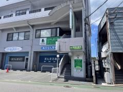 はやし皮ふ科クリニック