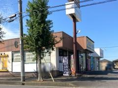 ＣｏＣｏ壱番屋　茨城結城店