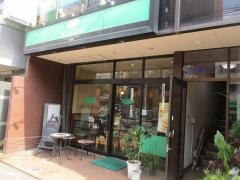 珈琲館　菊川店
