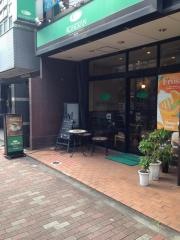 珈琲館　菊川店