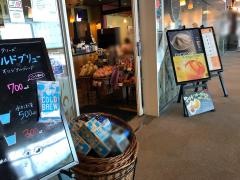 タリーズコーヒー　川崎ソリッドスクエア店