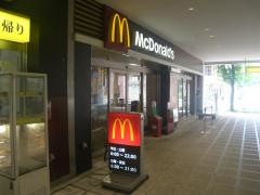 マクドナルド　センター南駅店