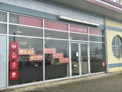 ロッテリア　浜大津アーカス店
