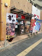 めしや食堂　岸里店