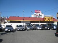 ＣＯＣＯ'Ｓ　尼崎東難波店