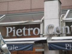 ピエトロ　セントラーレ（本店)