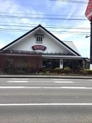 すし大臣佐賀店