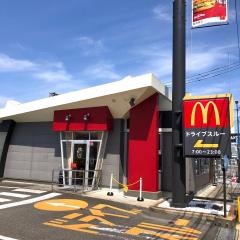 マクドナルド　324本渡店