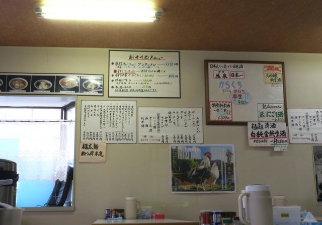 画像11