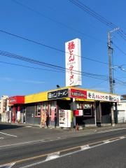 極とんラーメン三吉店
