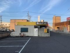 極とんラーメン三吉店