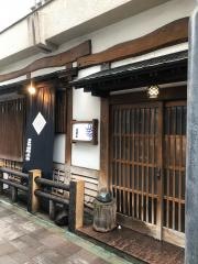 三枡家