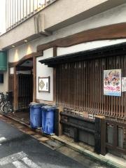 三枡家