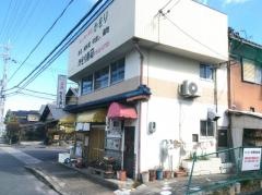 かをり寿司