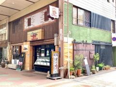 ぱんが　新御徒町店