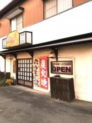 今日より明日