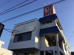 京城苑瑞雲店