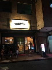 一