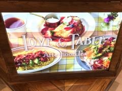アフタヌーンティー・ティールーム横浜ルミネ