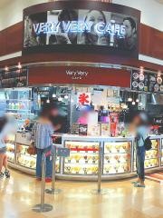 ベリーベリーカフェイーアスつくば店