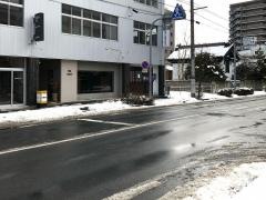 とだ