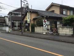 田川