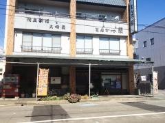 とんかつ蘭