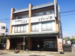 とんかつ蘭