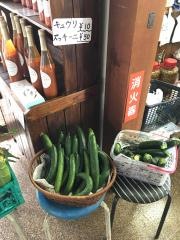 あららぎ