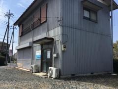 公文式原宿教室