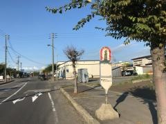 「つがる市役所前」バス停留所