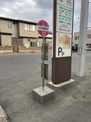 「小白川至誠堂病院前」バス停留所