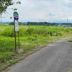 「新庄苗圃前」バス停留所