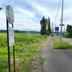 「新庄苗圃前」バス停留所
