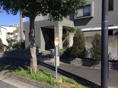 「刈田子」バス停留所