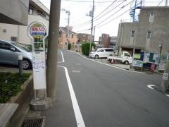 「満坂入口」バス停留所