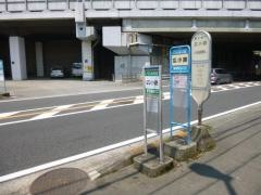 「広小路(小田原)」バス停留所