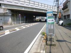 「広小路(小田原)」バス停留所