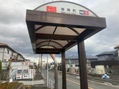 「南陽町」バス停留所