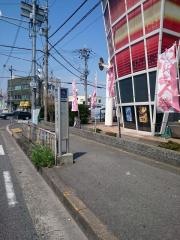 「平岡西口」バス停留所