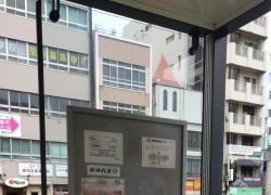 「興善町」バス停留所