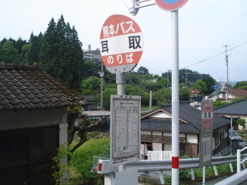 施設外観