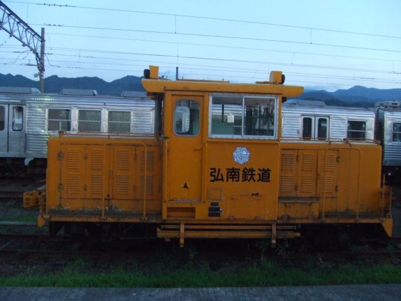 津軽大沢駅