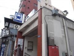 泉岳寺駅