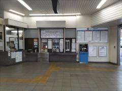 七道駅